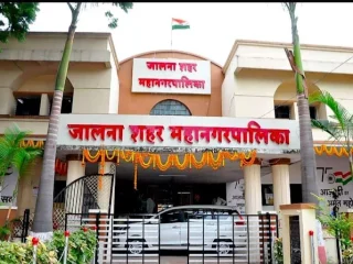Jalna-Municipal-Corporation