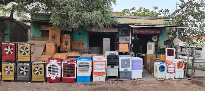 MAHARASHTRA ELECTRONICS
