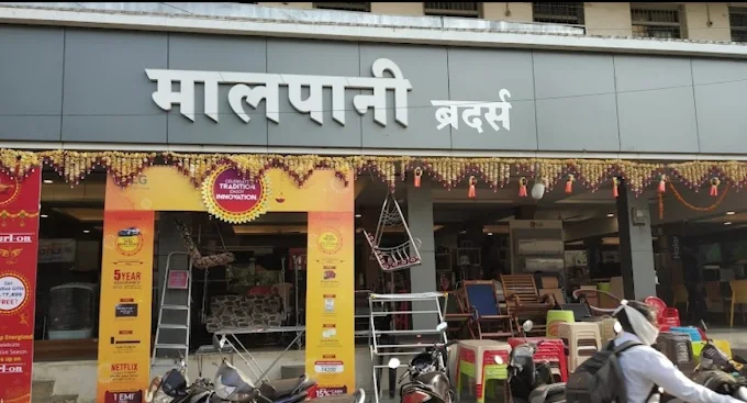 Malpani Brothers Furniture Jalna