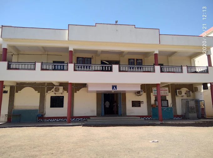 Matsyodari Shikshan Sanstha’s Ankushrao Tope College, Jalna