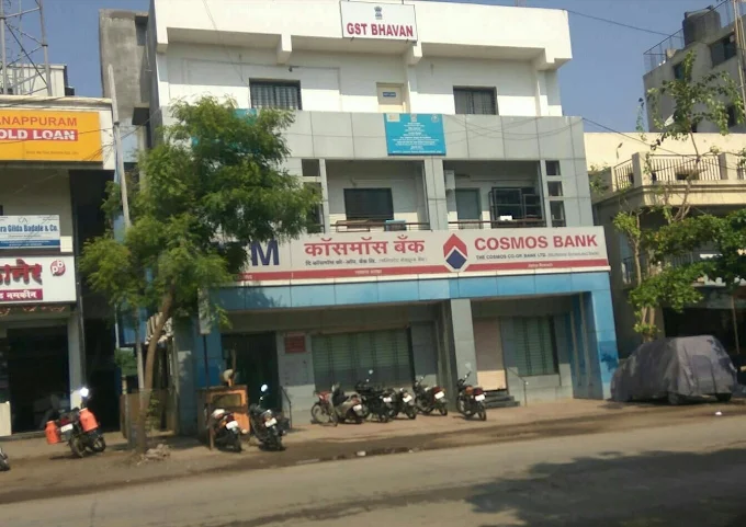 Office Of Deputy/Asst Commissioner,Central GST & Central Excise,BSNL Office, Shivaji Putla Chowk, Jalna