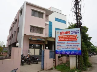 Ojas-multispeciality-hospital