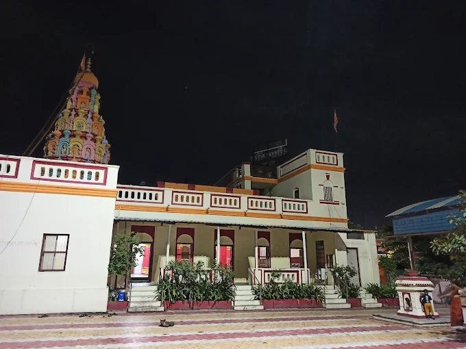 Shri Ram Temple