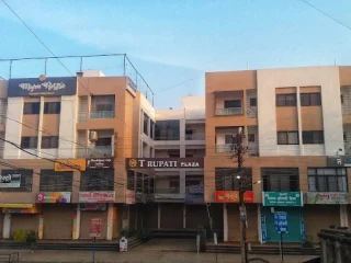 Tirupati-plaza