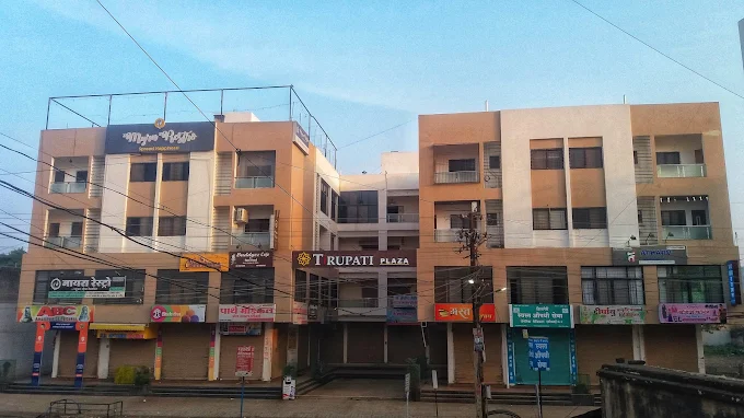 Tirupati plaza